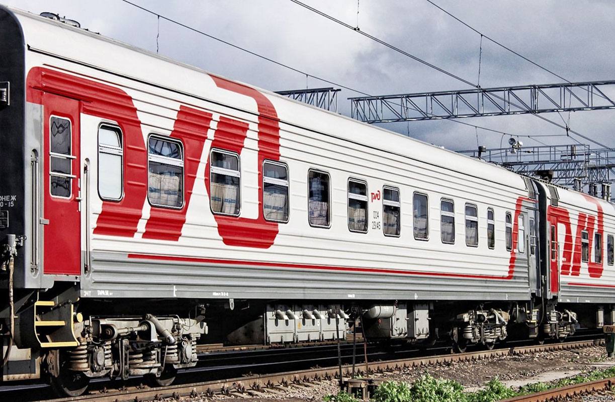 Pvrr rzd