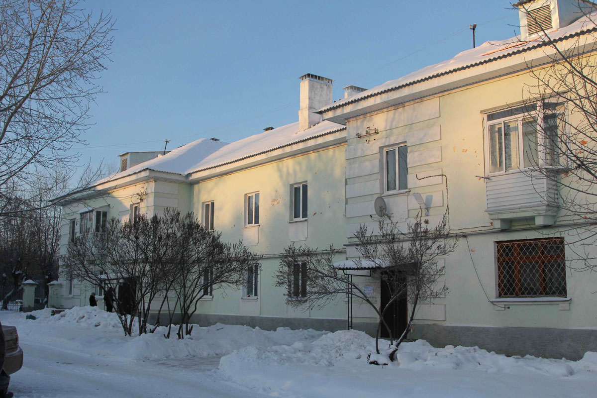 Ремонт каменска. Каменск-Уральский многоэтажки. Каменск-Уральский дома. Капремонт Магнитогорск. Дом Уральская 60.